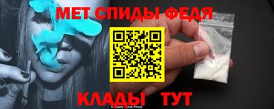 apvp Донецк