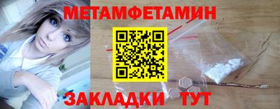 крисы Донской