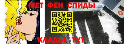 apvp Донецк