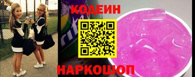 крисы Донской