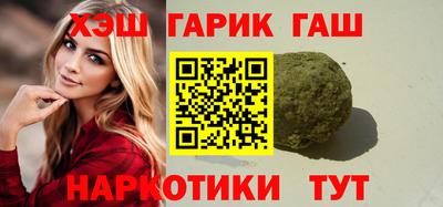 герыч Дубна