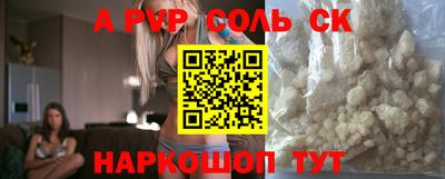 герыч Дубна