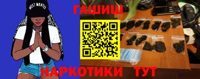 герыч Дубна