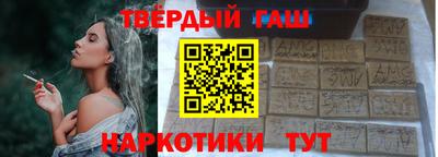 герыч Дубна