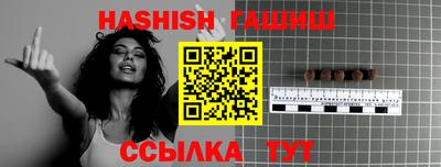 дживик Бугуруслан