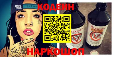 герыч Дубна