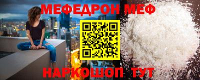 крисы Донской
