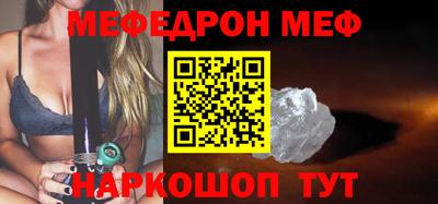 apvp Донецк