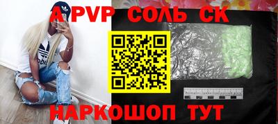 герыч Дубна