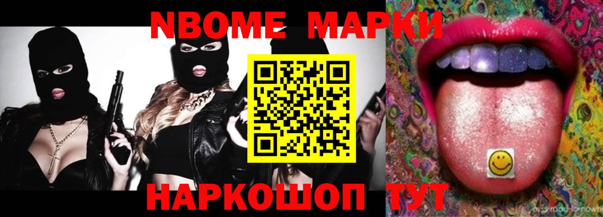 ЛСД экстази ecstasy  Лсд 25 экстази кислота  Вход с VPN  Лсд 25 экстази  Еманжелинск 