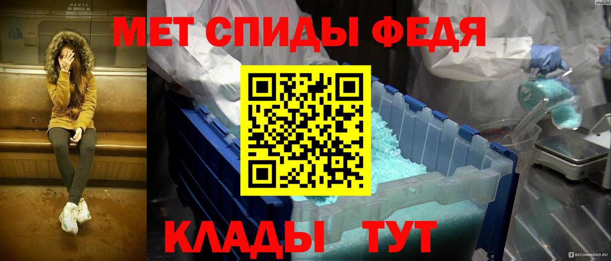 Гашиш Еманжелинск